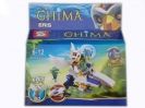 Детска играчка конструктор Chima Eris